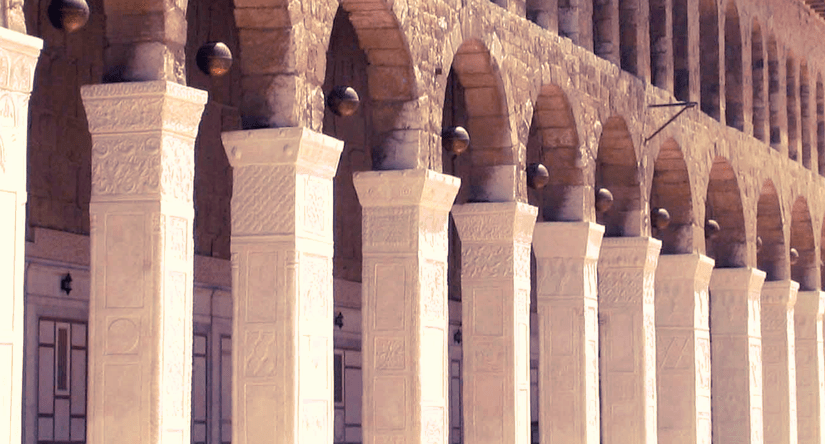 Psalm 145 In a&nbsp;Mosque